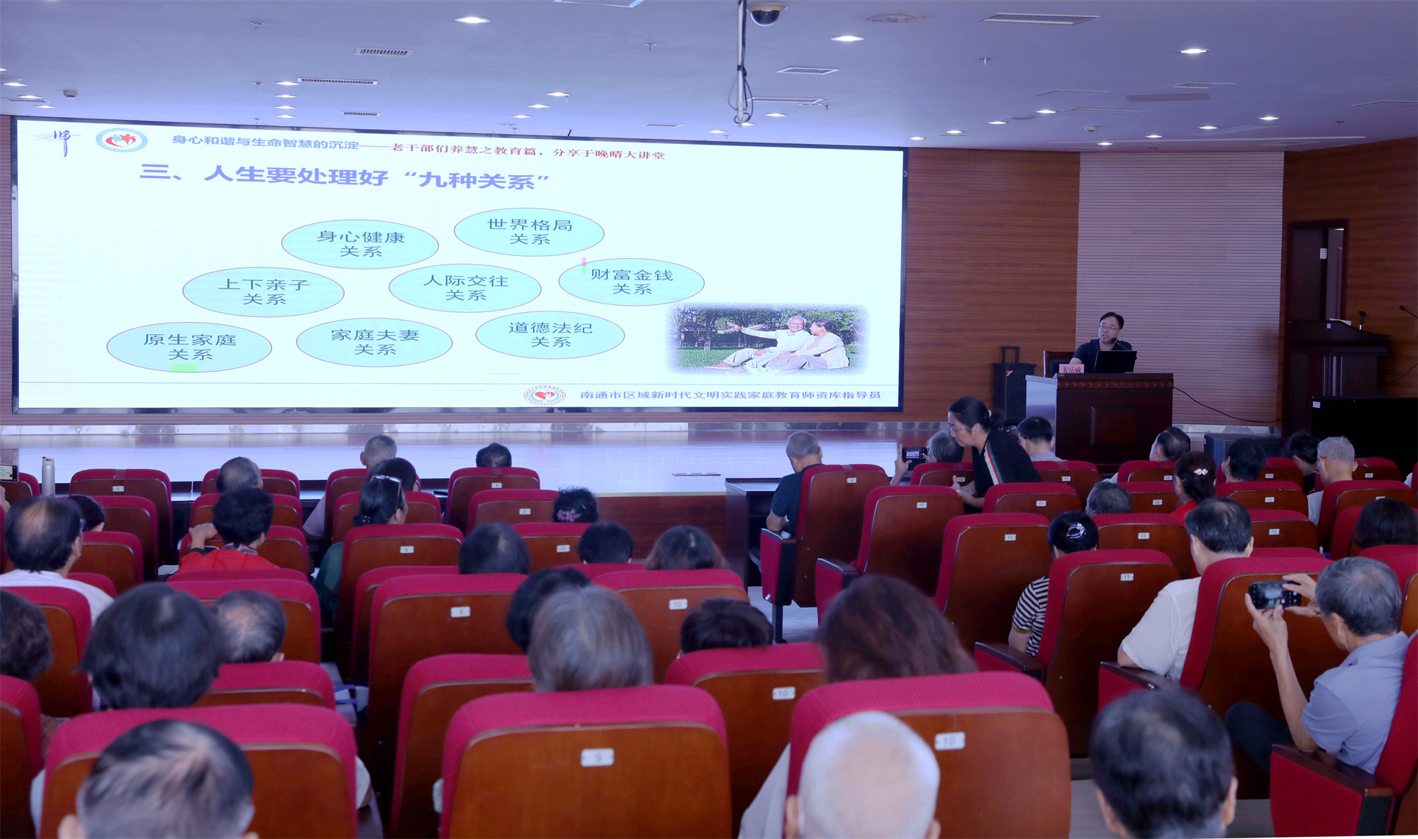 图1.jpg