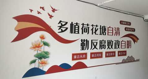 关于园区企业管理廉洁的信息 关于园区企业管理耿介
的信息（关于园区企业管理耿介的信息有哪些） 企业管理