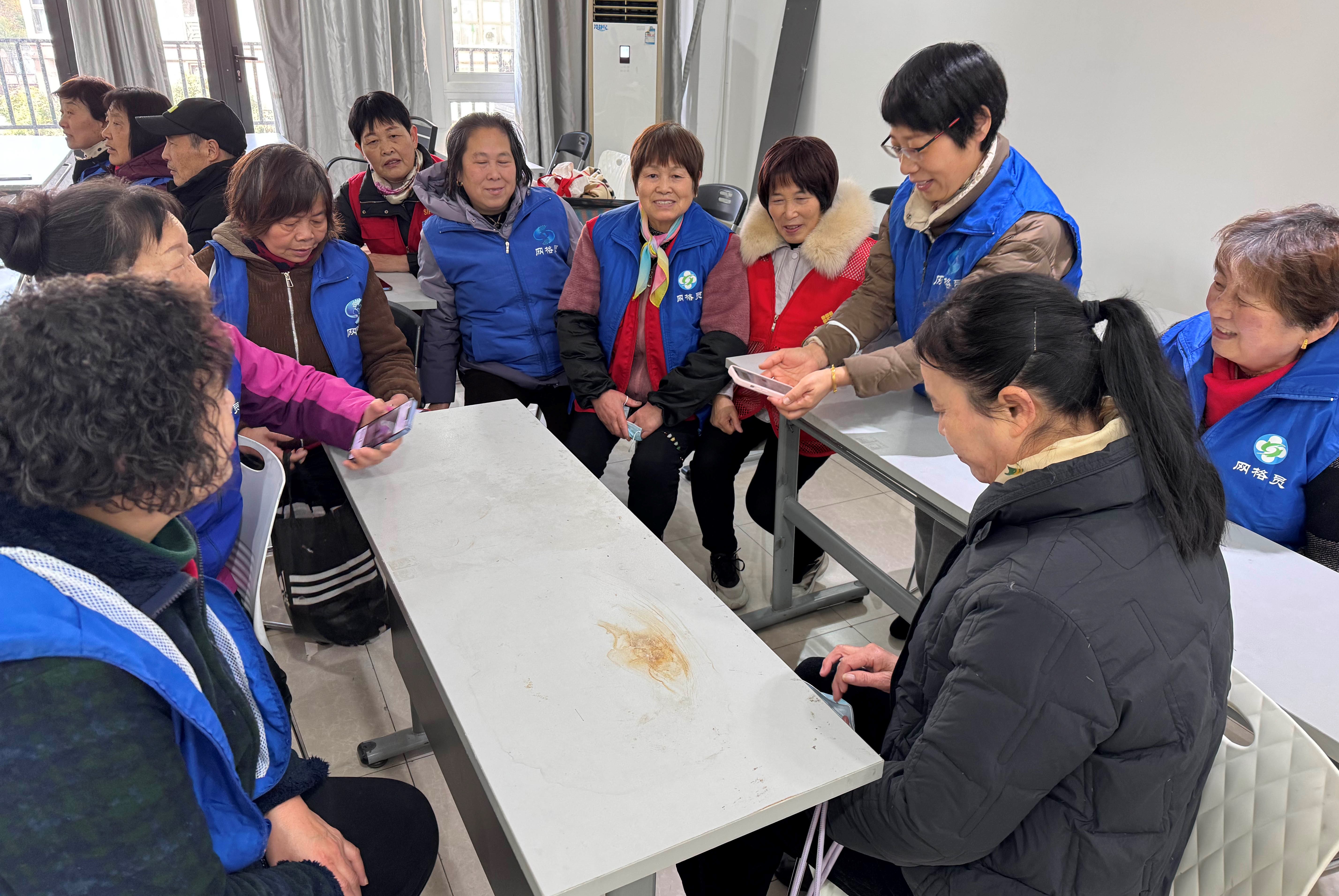 社区网格员是事业编制吗(社区网格员是事业编制吗还是公务)
