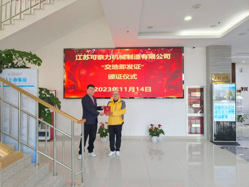 图9.jpg