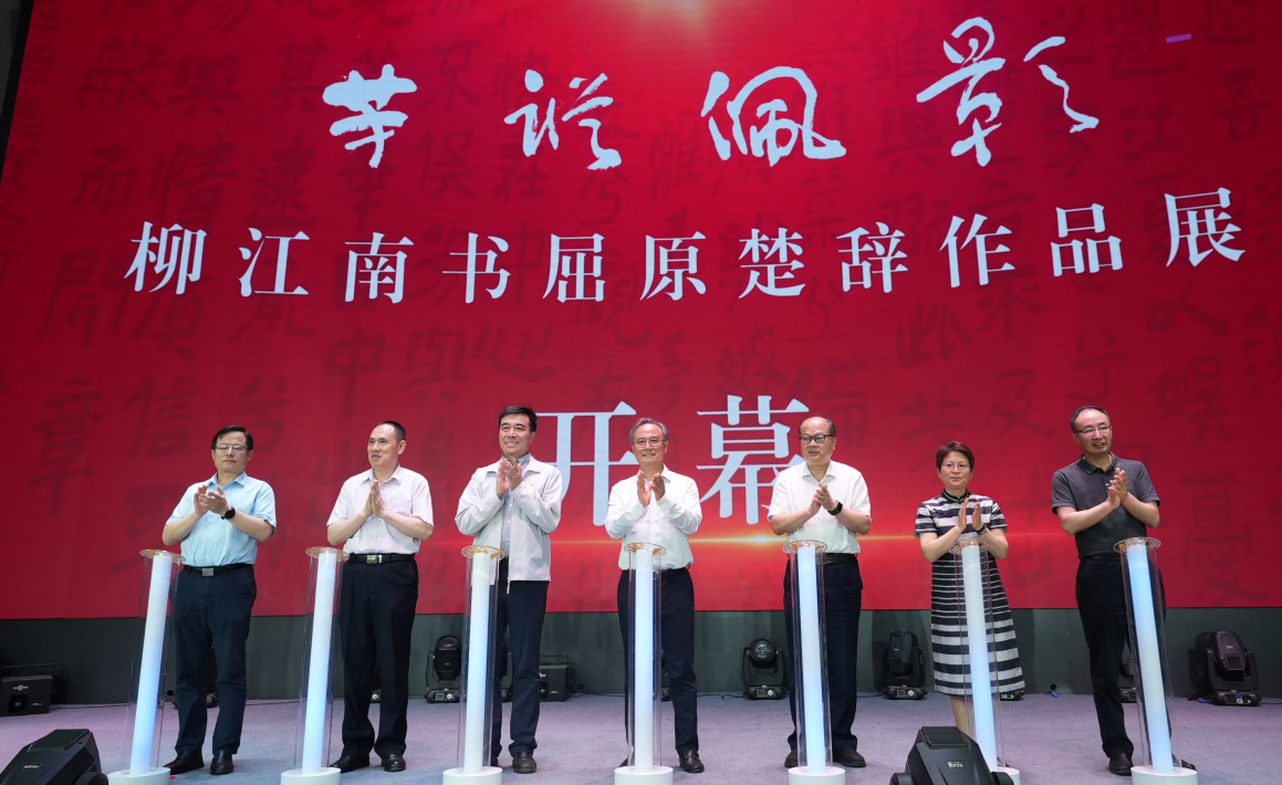 微信图片_20250531110354.png