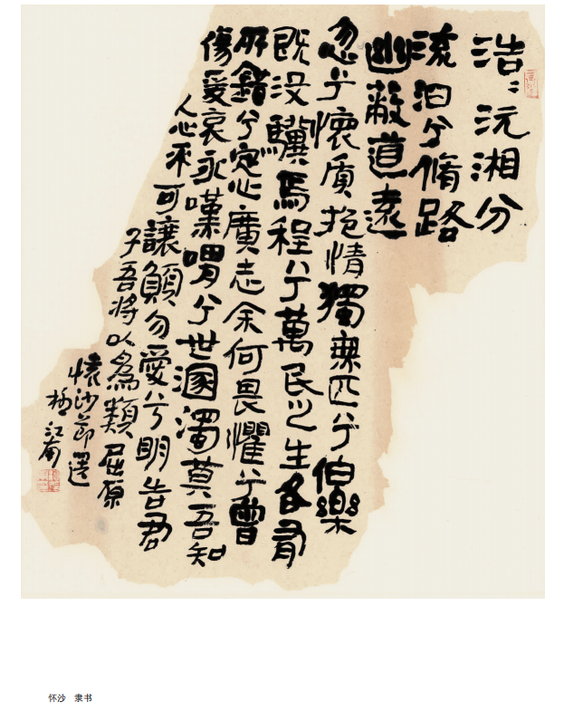 002.png