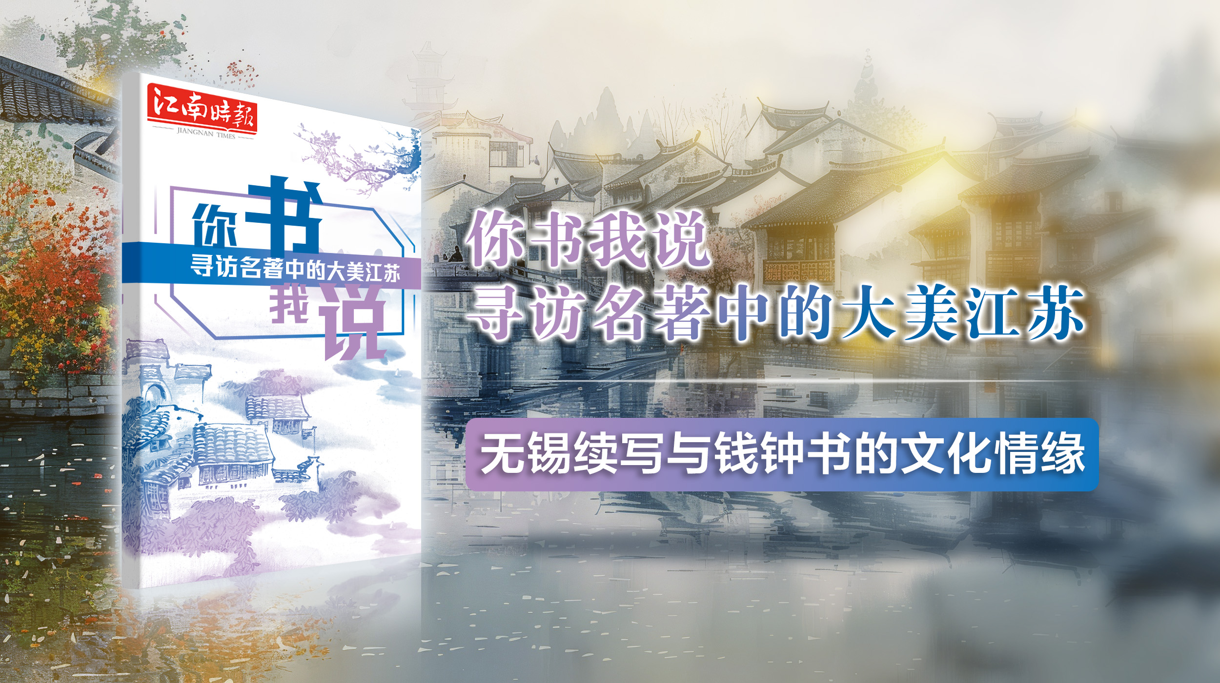 43封面横.jpg