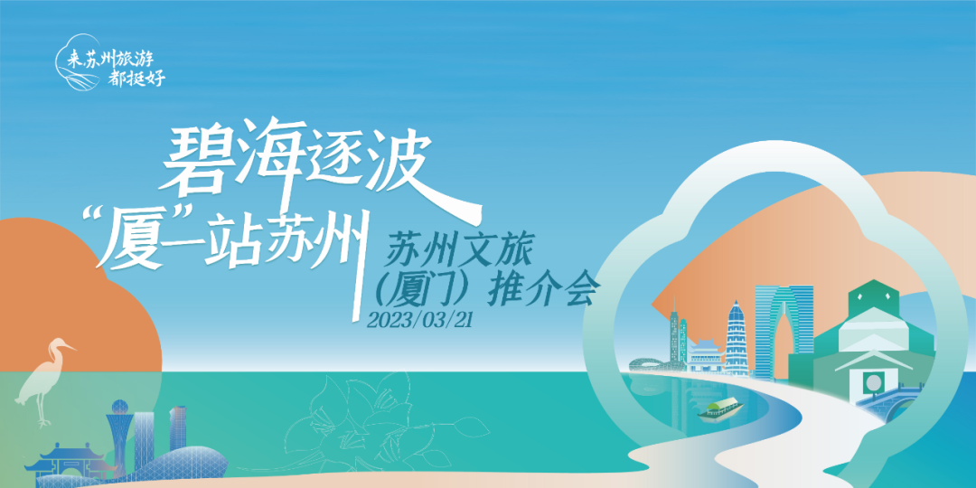 微信图片_20230323095418.png