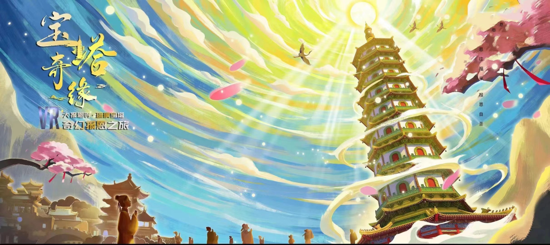 微信图片_20230413092755.png