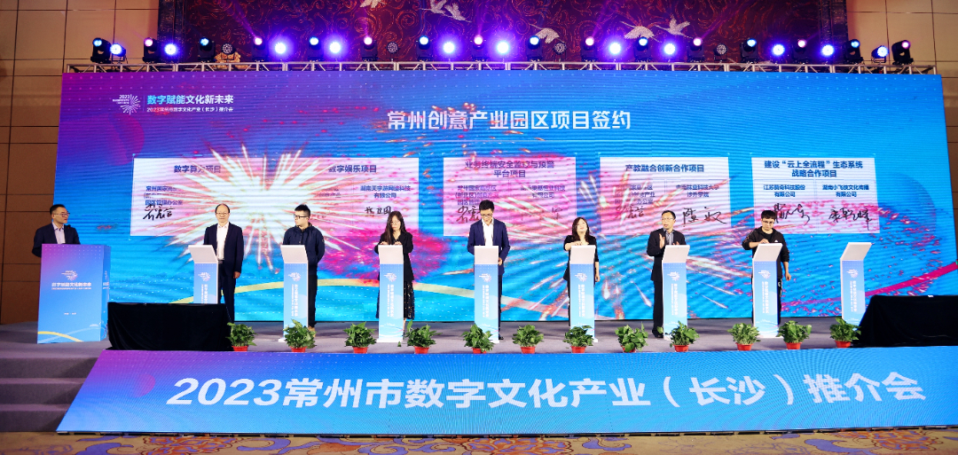 微信图片_20230413093555.png