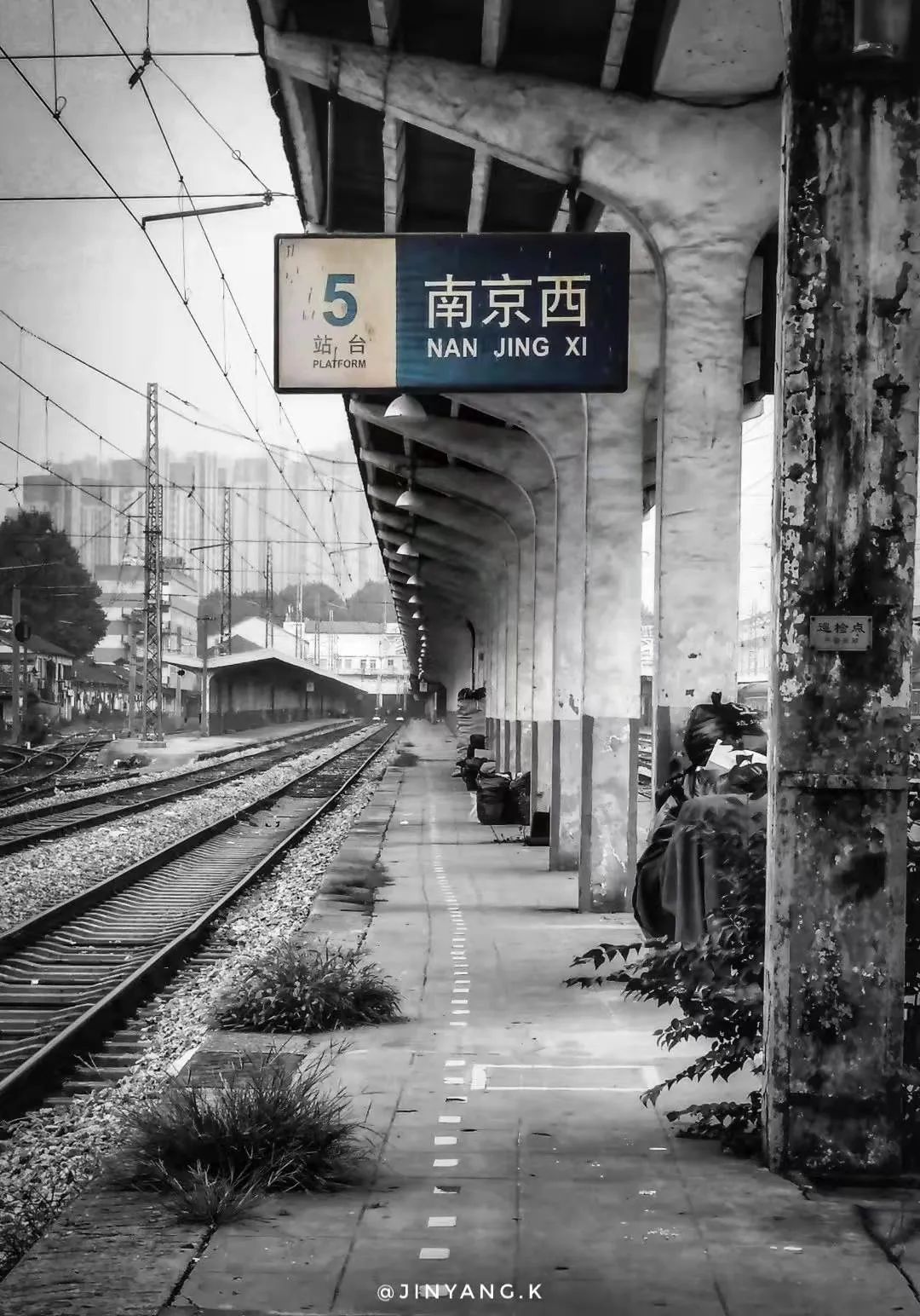 南京西站将迎新生，南京“太古里”却还是寂寥无声……