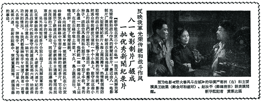 图9.jpg
