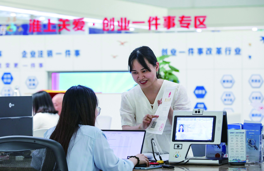 图9.jpg