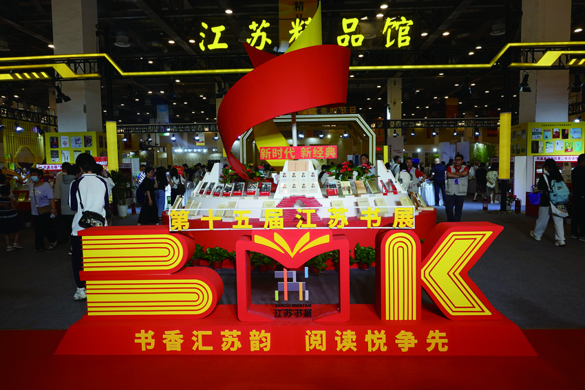 图9.jpg