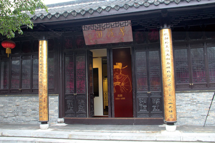 7555940_gaoj_jn_1752566607415.jpg