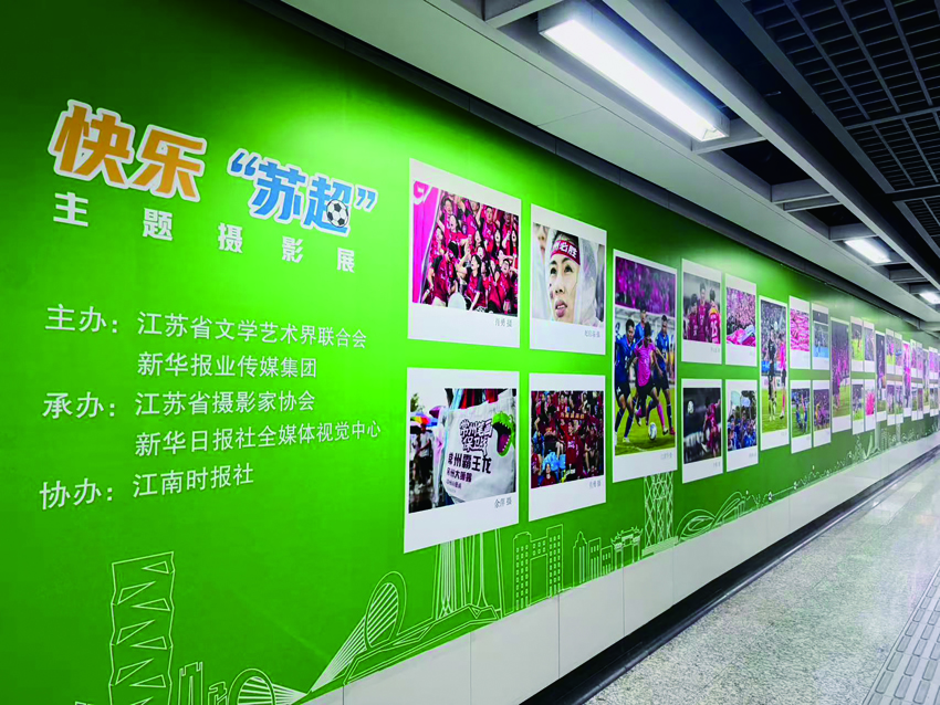 图9.jpg