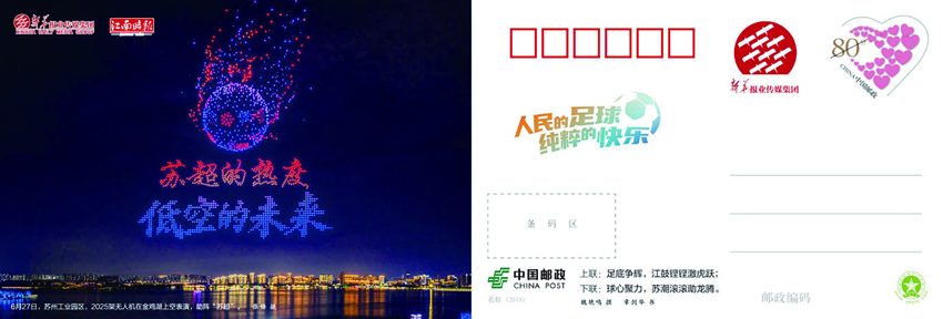 图9.jpg
