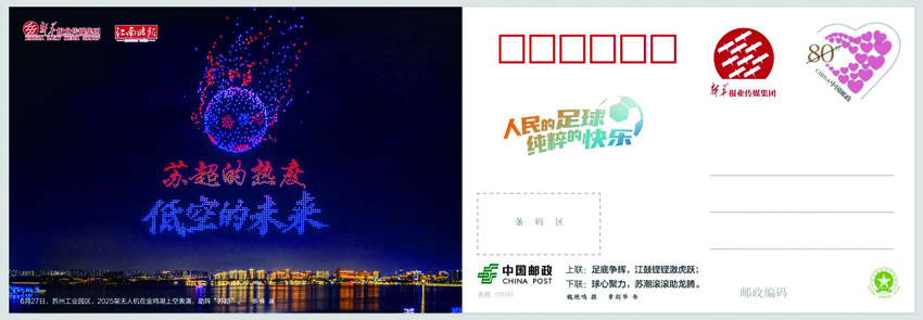 图9.jpg
