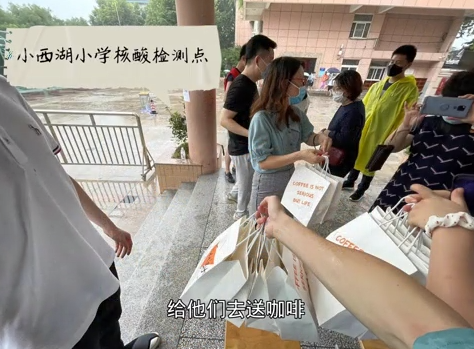 QQ截图20210812173438.png