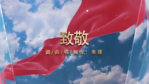 QQ截图20210813170439.png