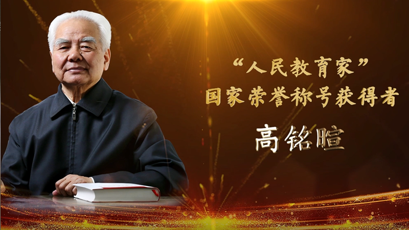 QQ截图20210908152742.png