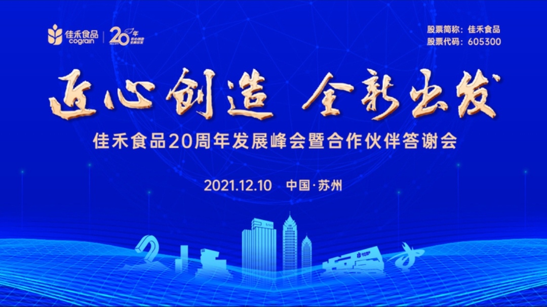 视频封面.jpg