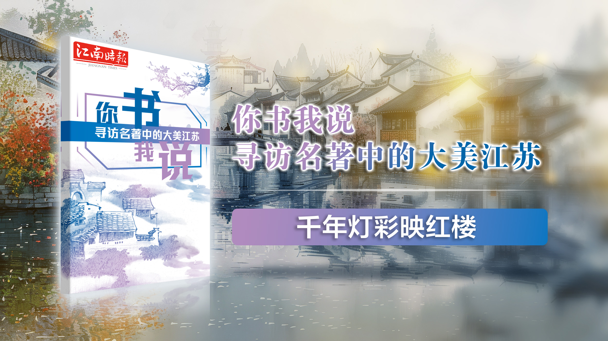 7封面横.jpg