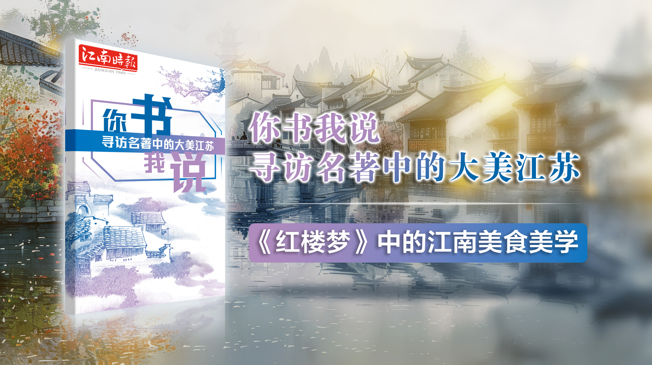 8封面横.jpg