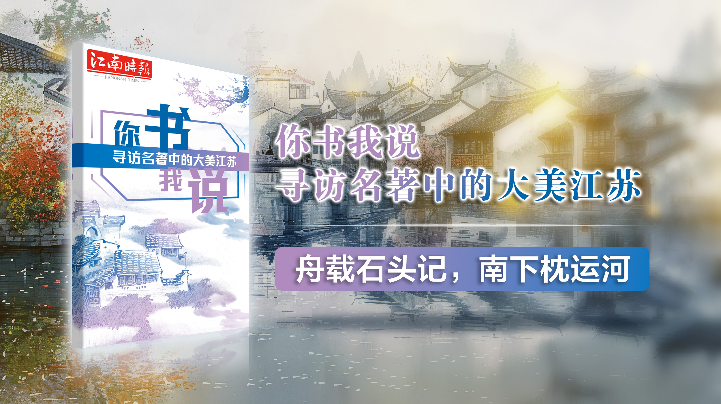 11封面横.jpg