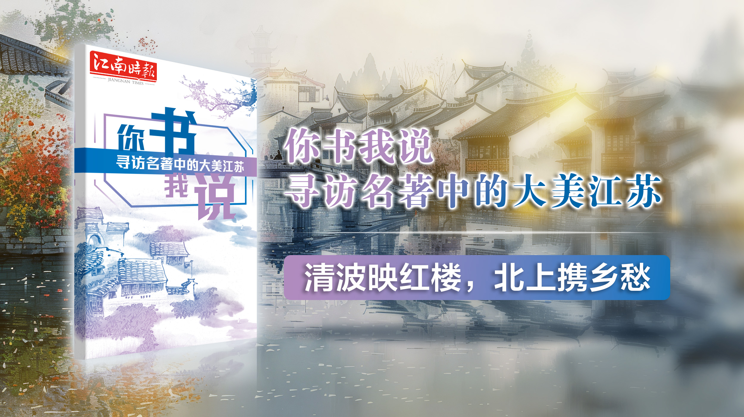12封面横.jpg