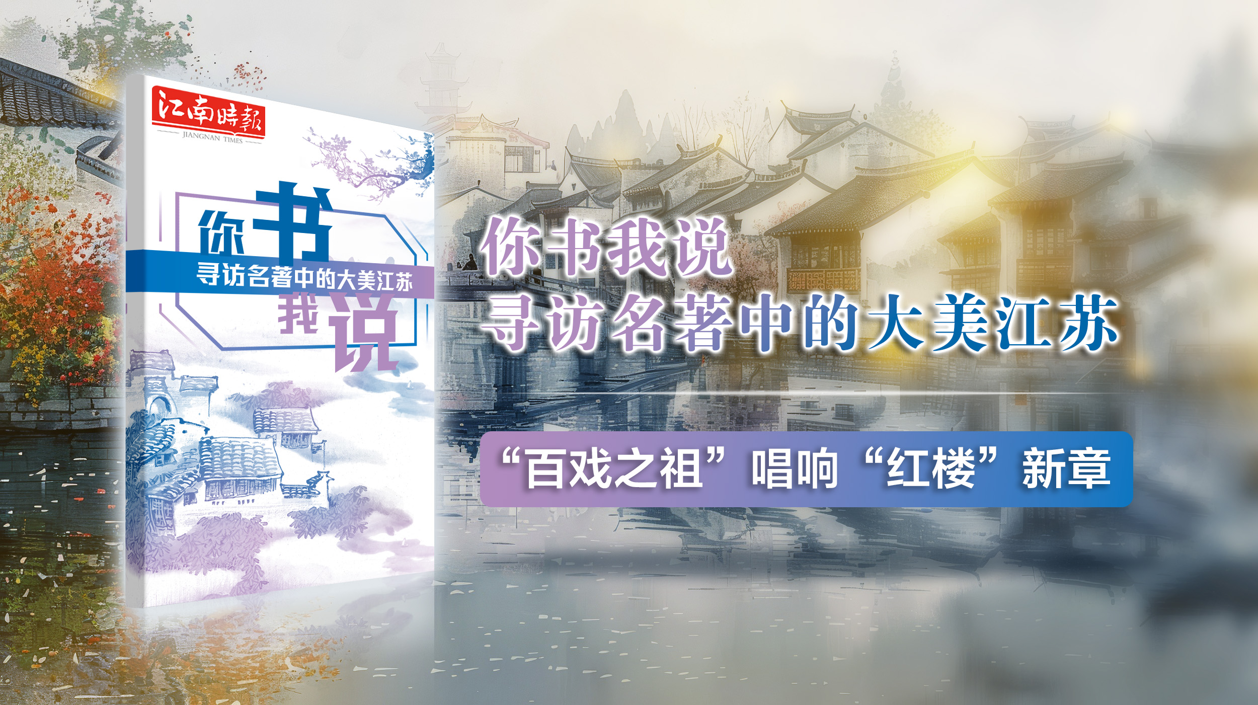 13封面横.jpg