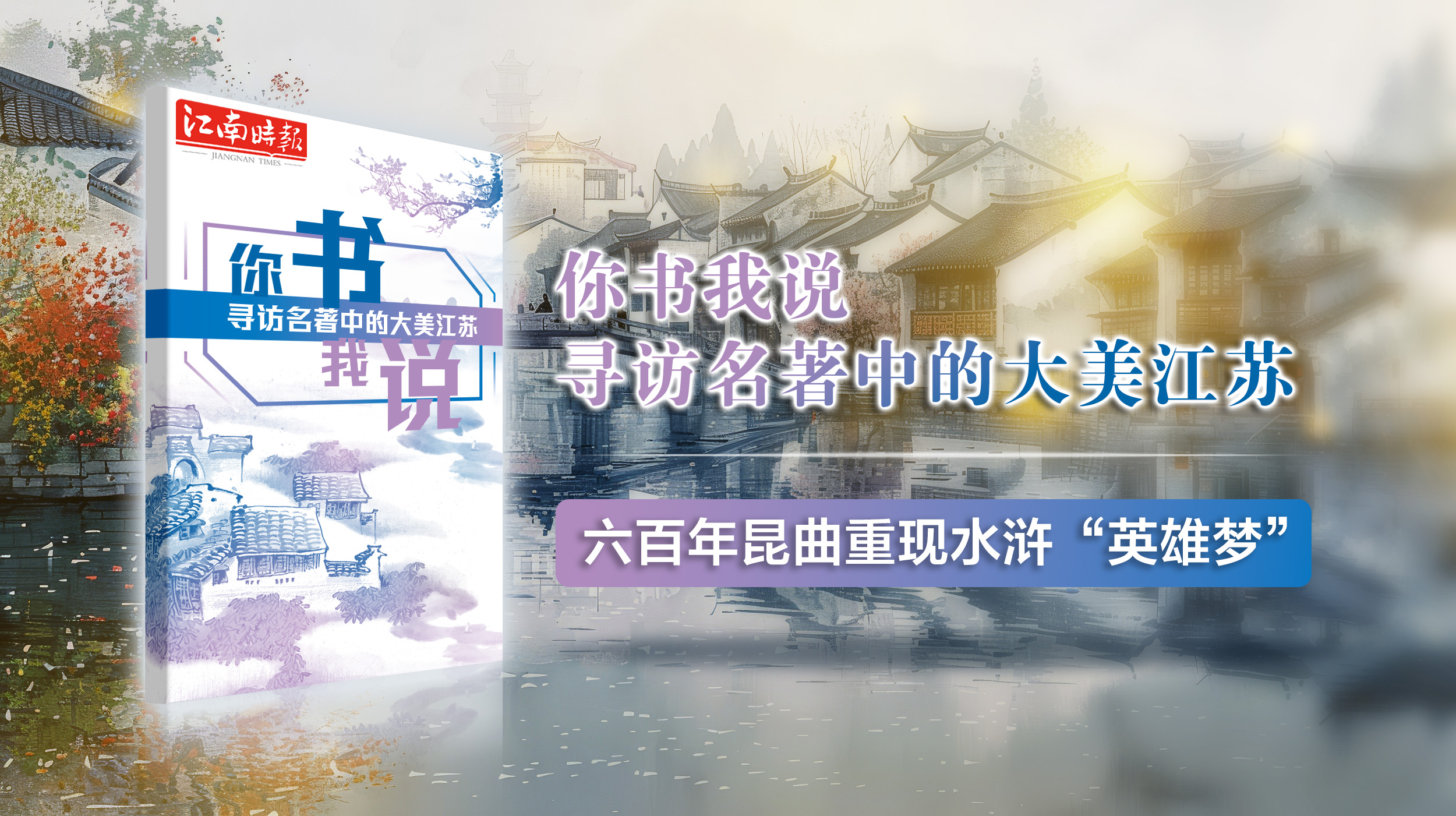 15封面横.jpg