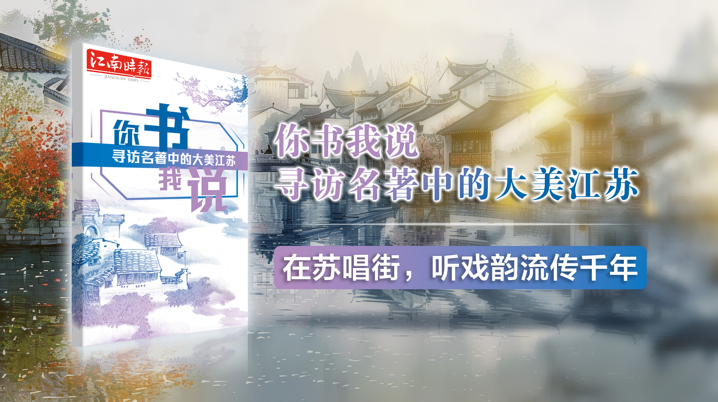 28封面横.jpg