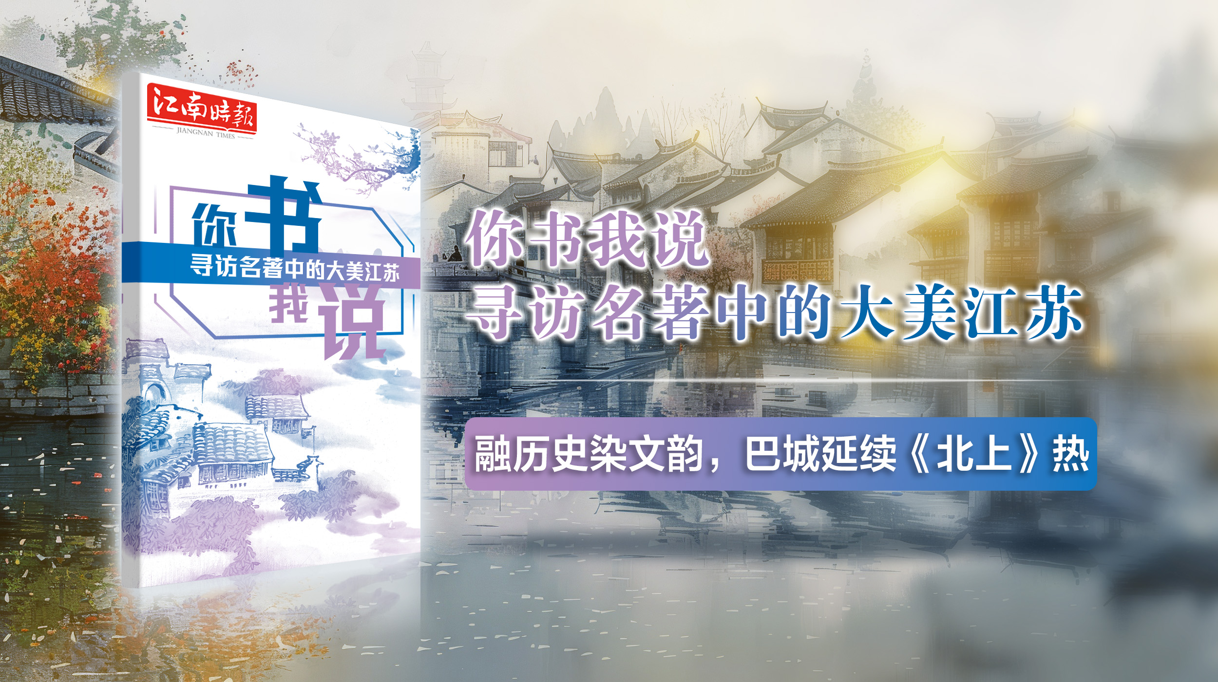 33封面横.jpg