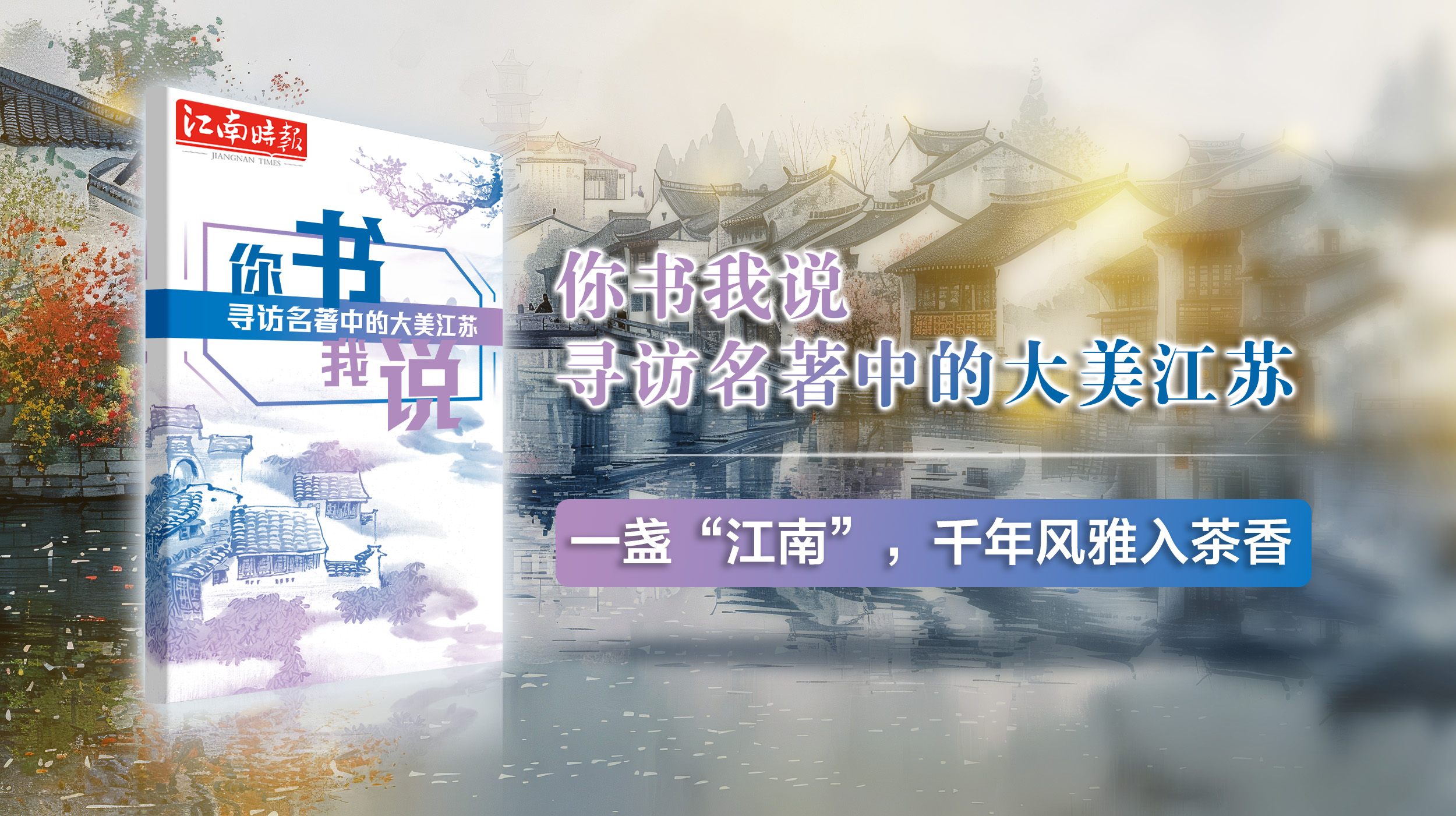 42封面横.jpg