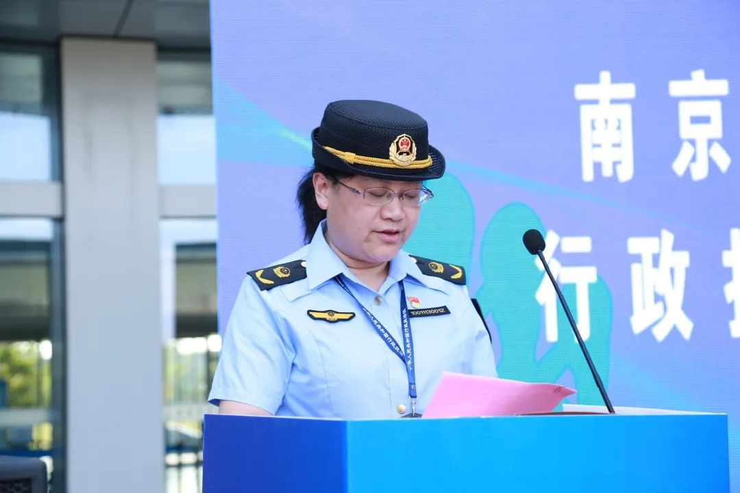 形象更新初心不变南京市高淳区市场监管局举行行政执法制服换装仪式