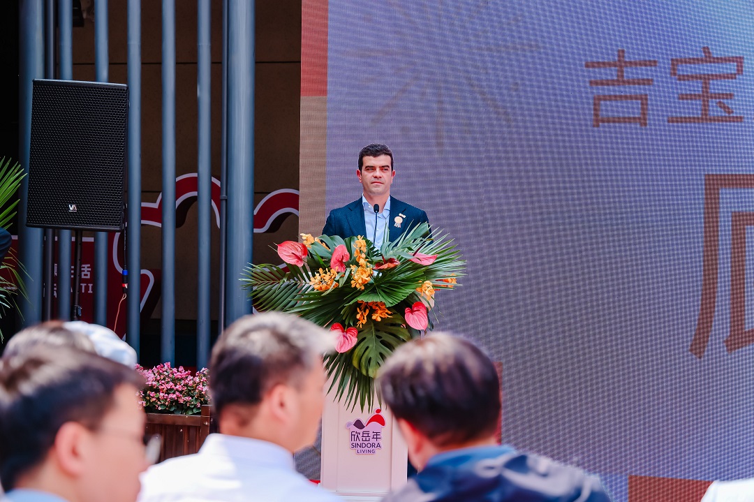 欣岳年南京栖霞国际颐享家园庆祝开业一周年：载誉前行，共绘创新养老新篇章