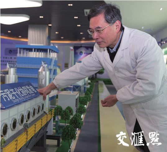 李爱民