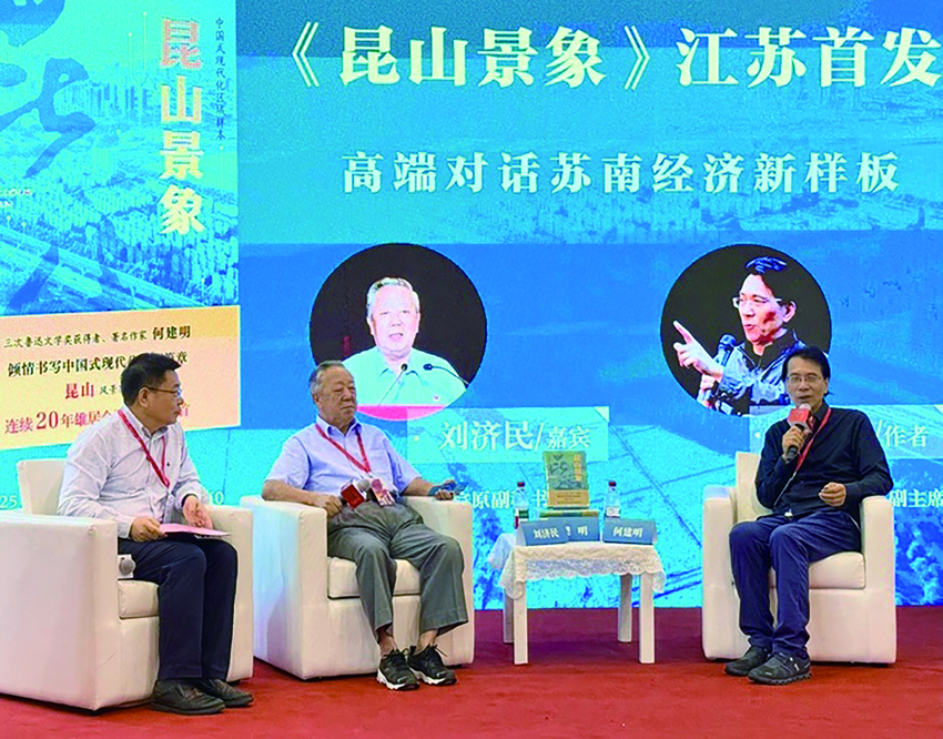 图10.jpg