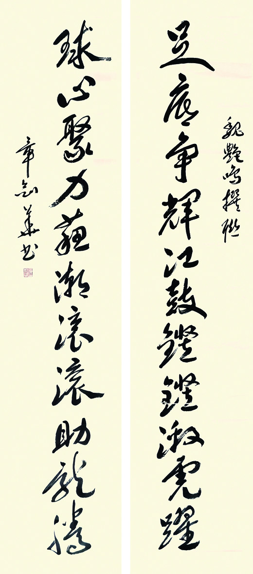 图10.jpg
