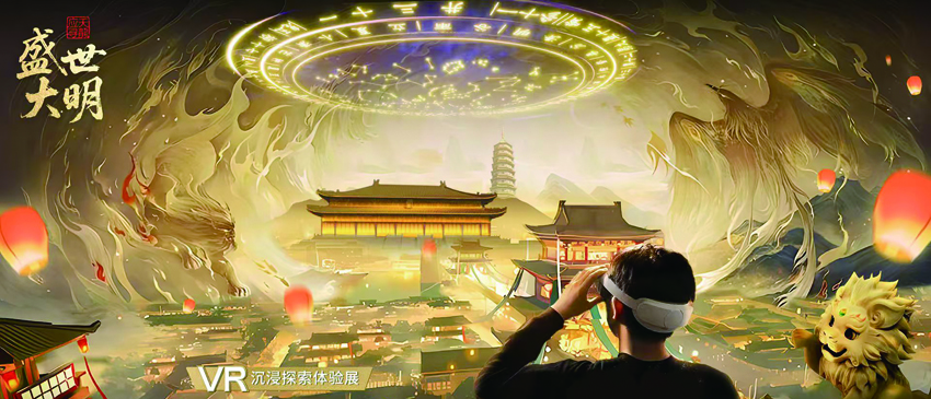 图10.jpg