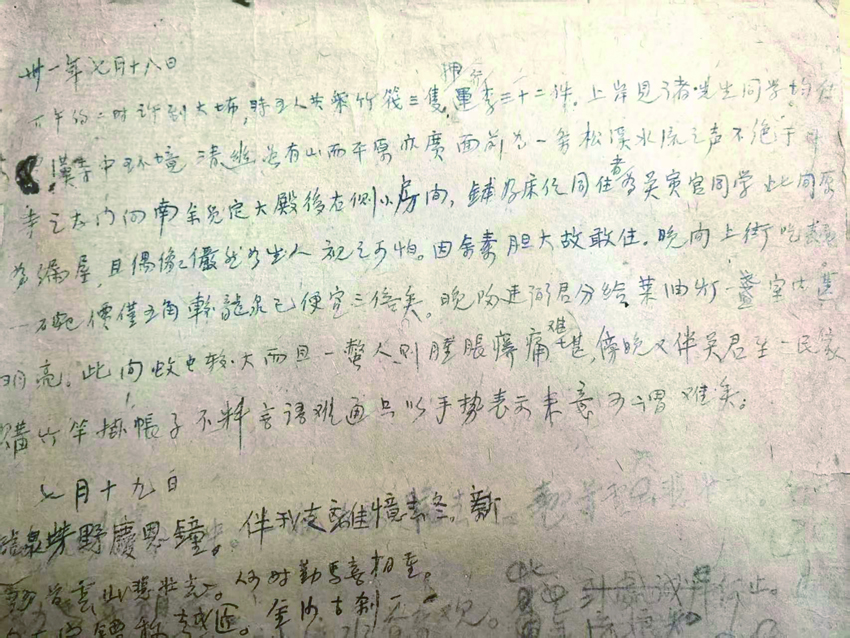 图9.jpg
