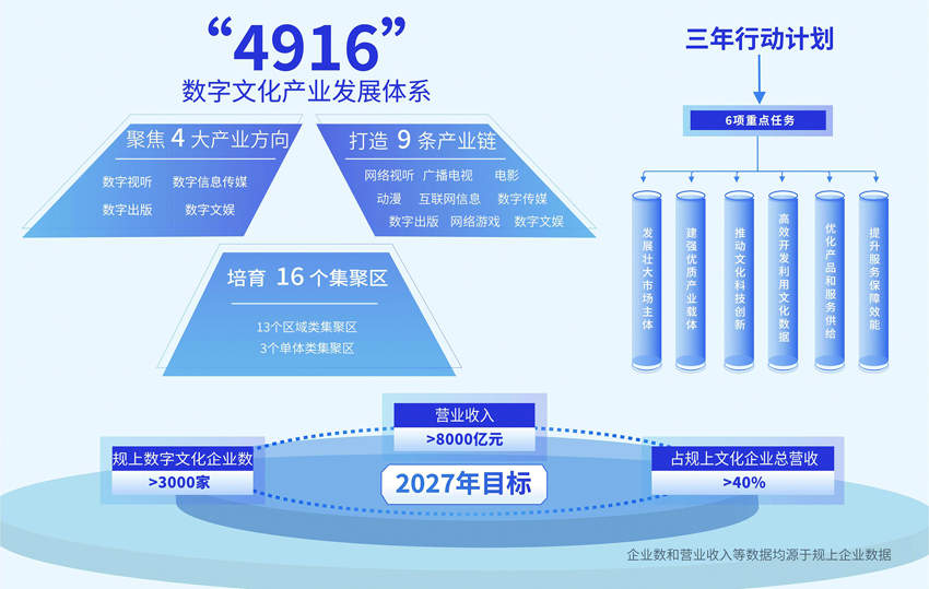图9.jpg