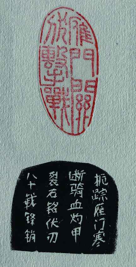 图9.jpg
