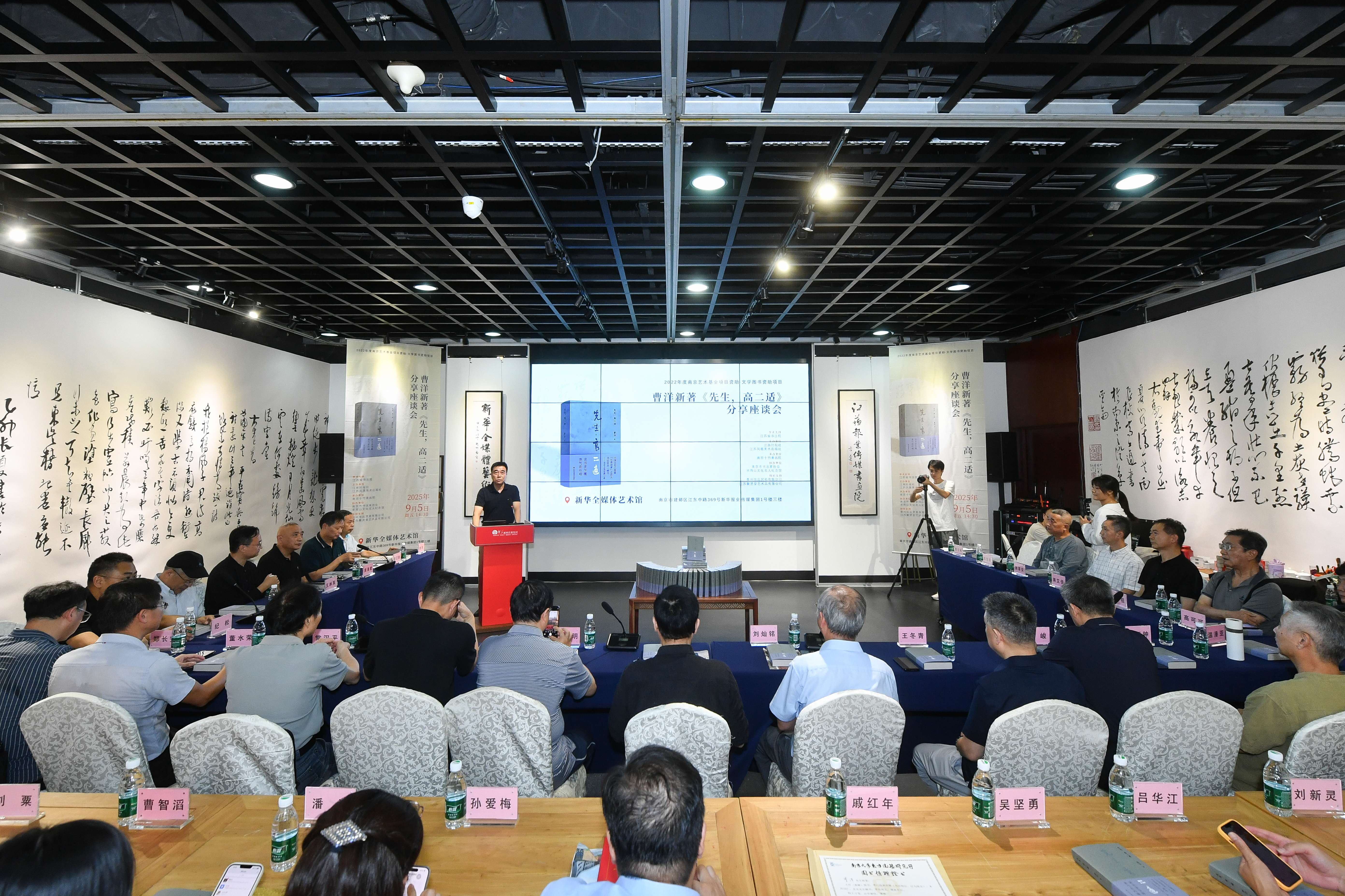 SDD_0562.jpg