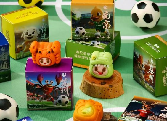 wechat_2025-09-19_141423_523.png