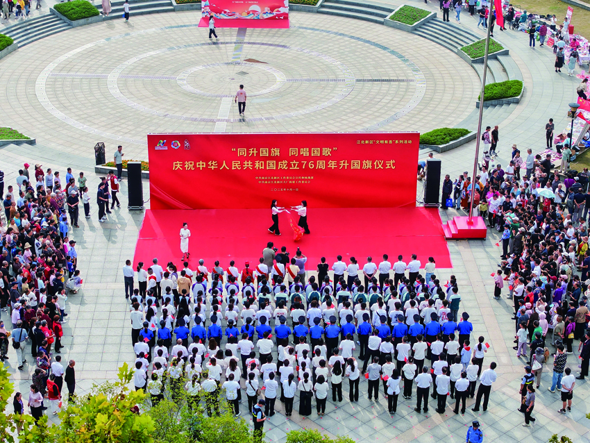 图9.jpg