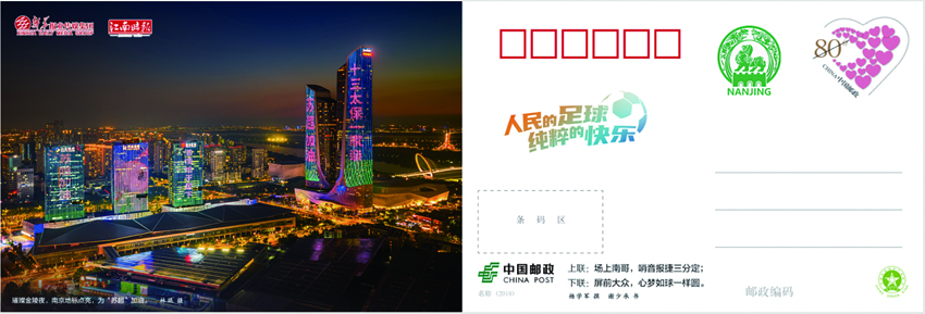 图9.jpg