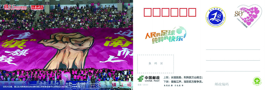 图9.jpg